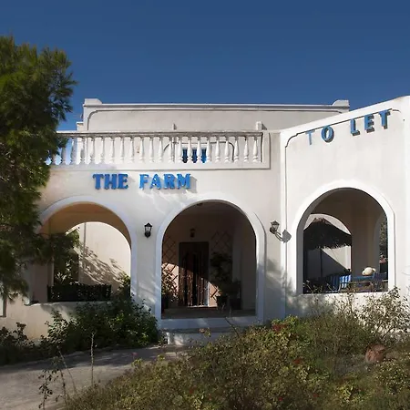 Apart-hotel The Farm *